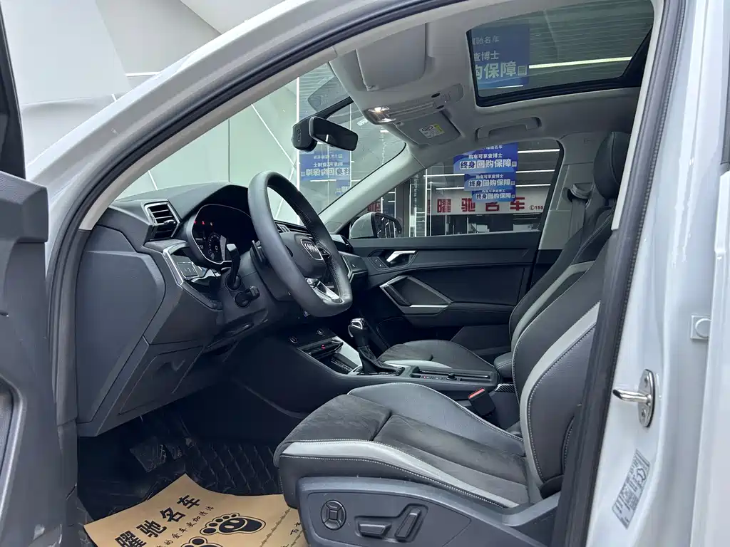 Audi Q3 2021 35 TFSI Fashion