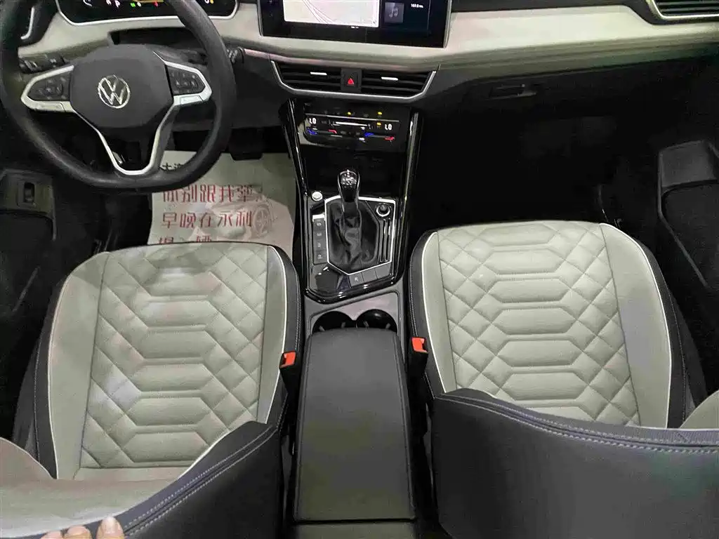 Volkswagen Tayron — миниатюра 10