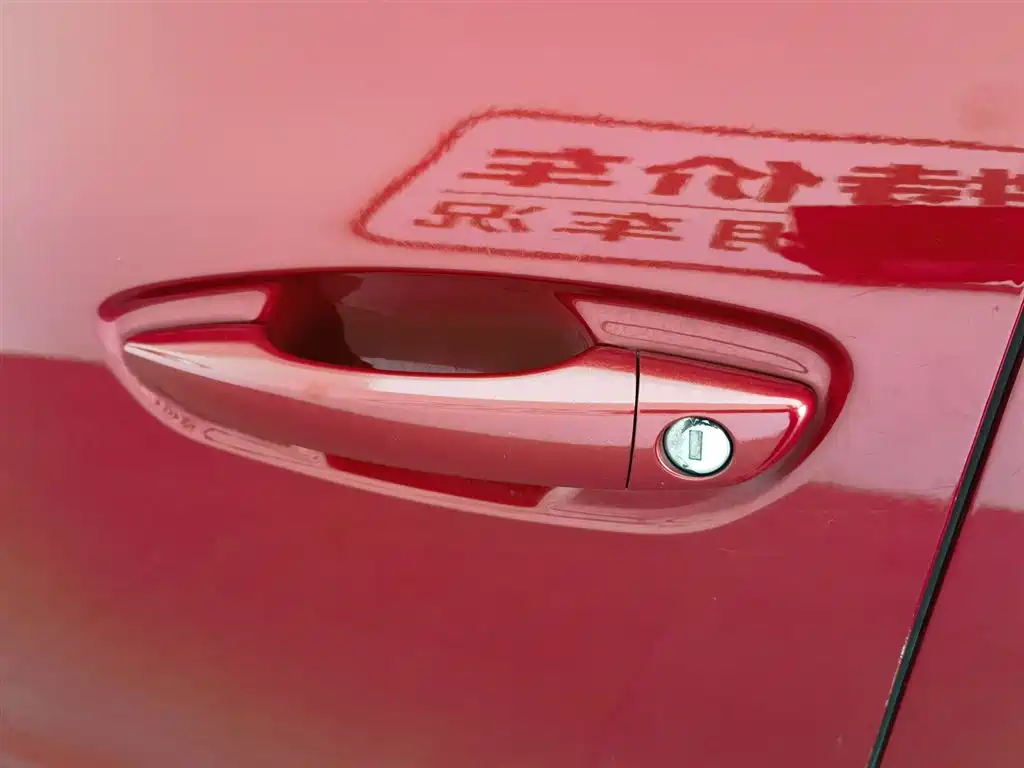 Citroen C4 Picasso — миниатюра 18