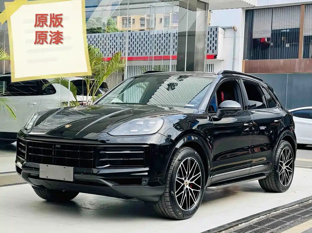 Купить Porsche Cayenne