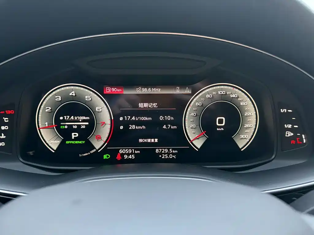 Audi Q7 — миниатюра 14