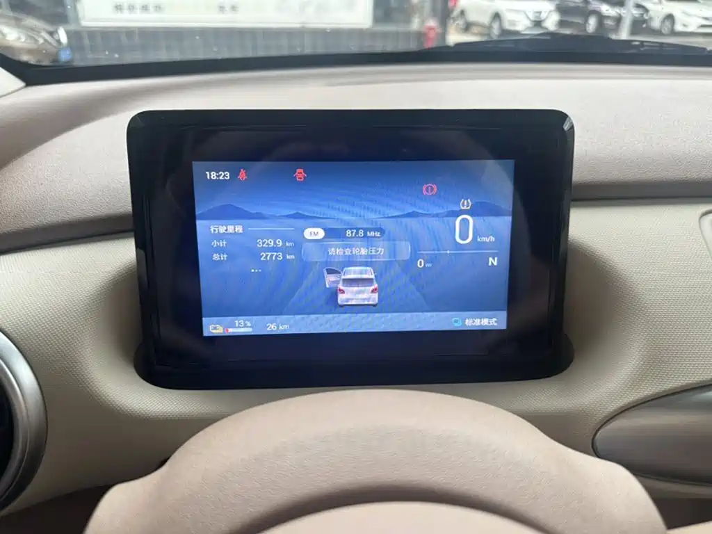 Wuling MINIEV — миниатюра 11