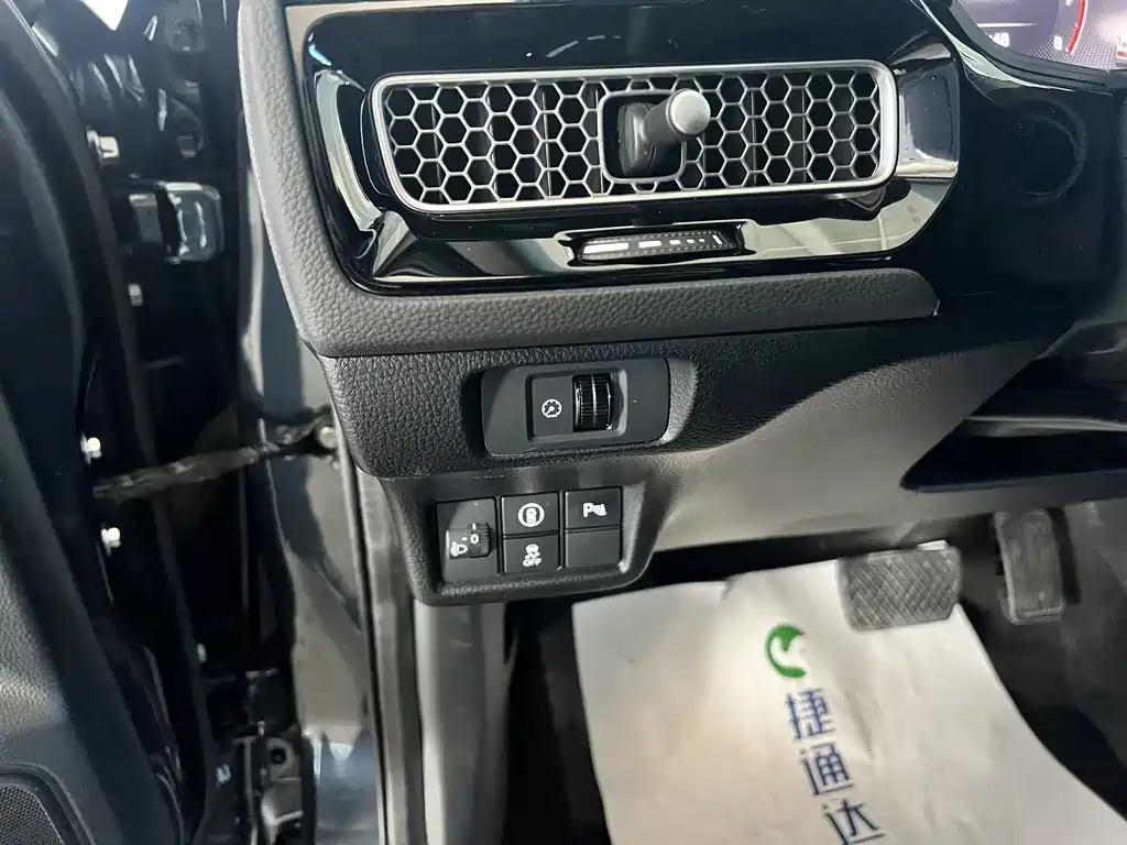 Honda Civic — миниатюра 21