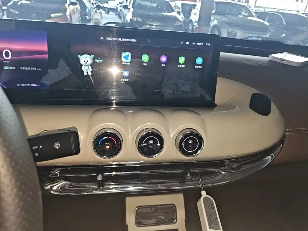 Wuling Bingo — миниатюра 13