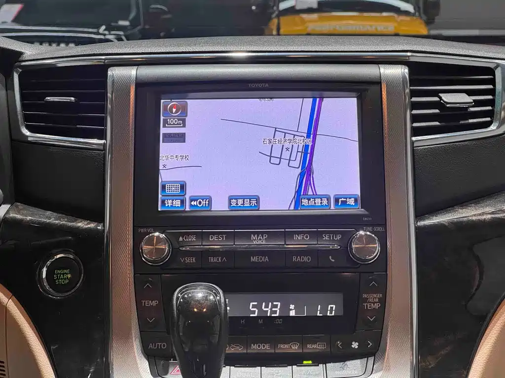 Toyota Alphard 2012 3.5L Luxury