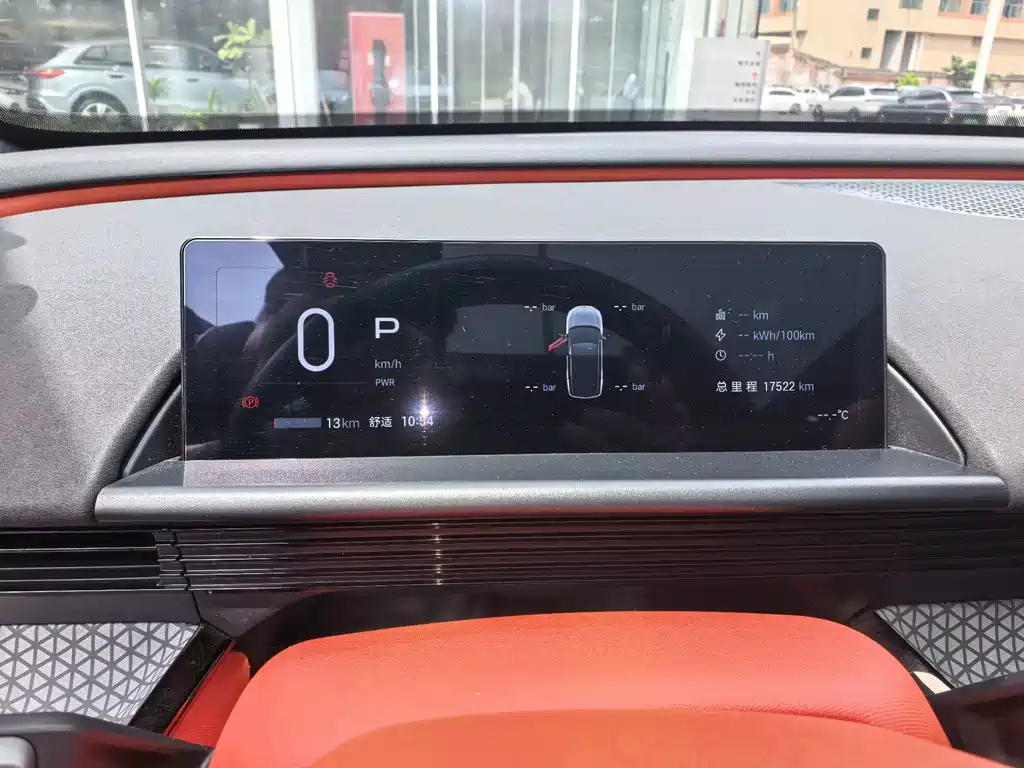 Toyota bZ3X — миниатюра 14