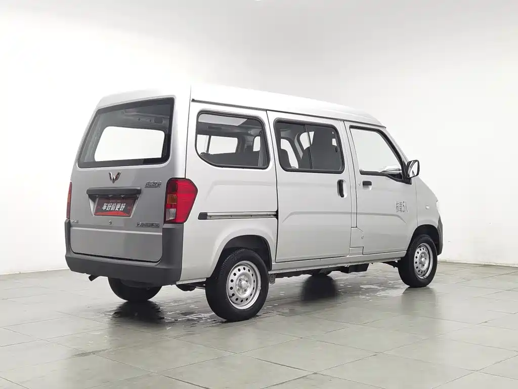 Wuling Zhiguang — миниатюра 2