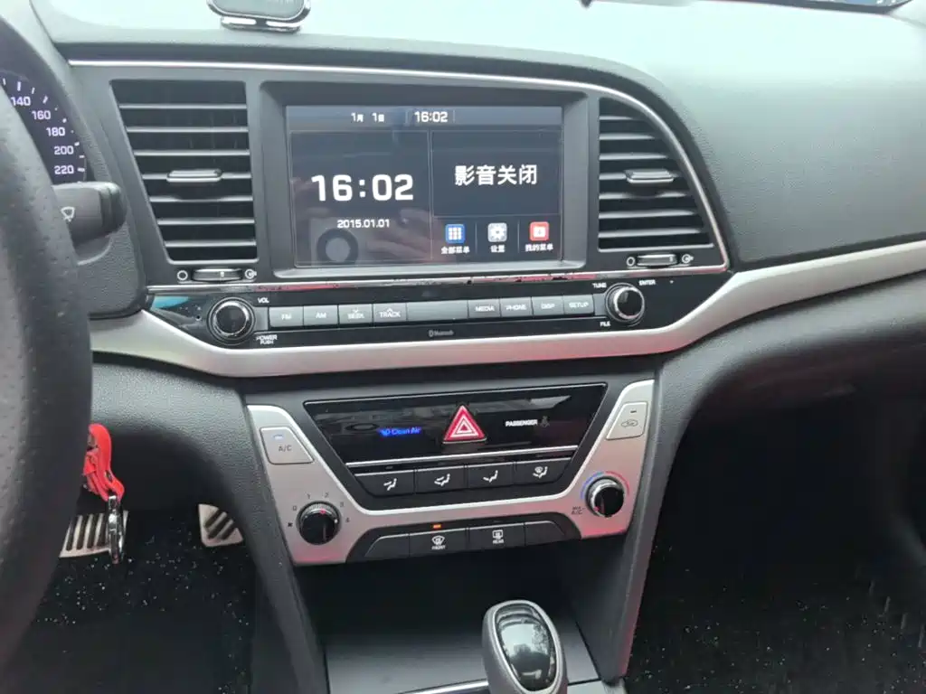 Hyundai Elantra — миниатюра 13