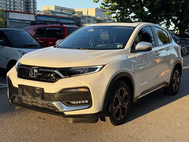 Honda XR-V