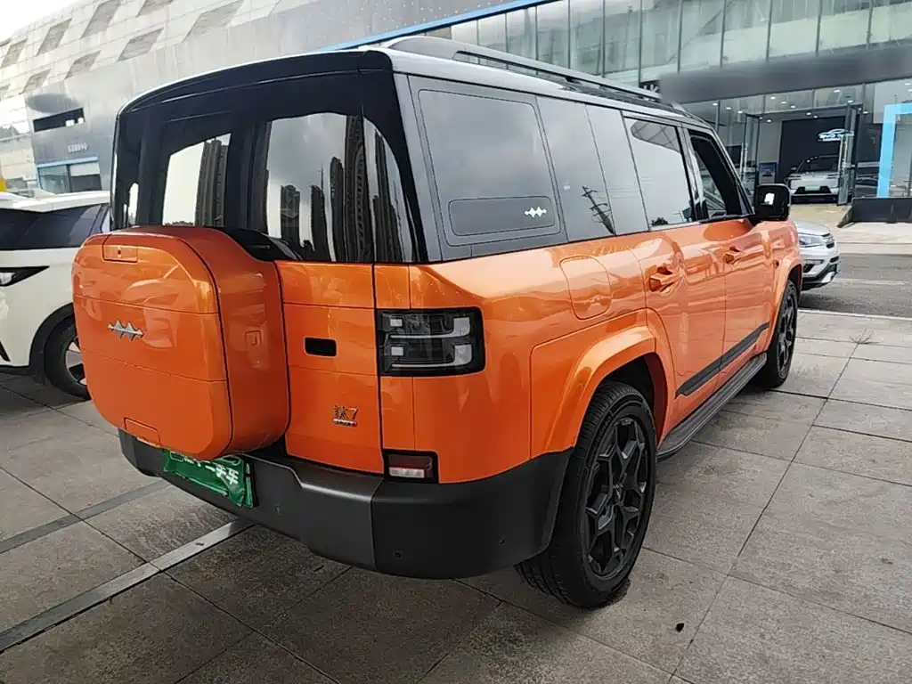 Fang Cheng Bao Ti 7 — миниатюра 7