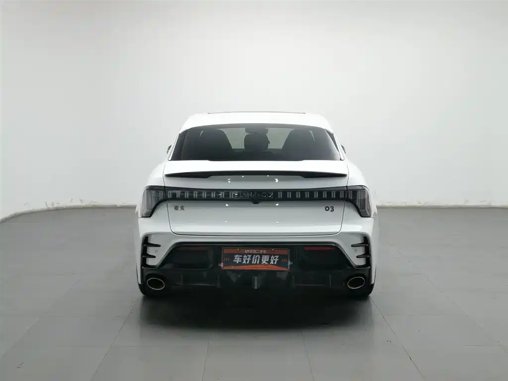 LYNK 03