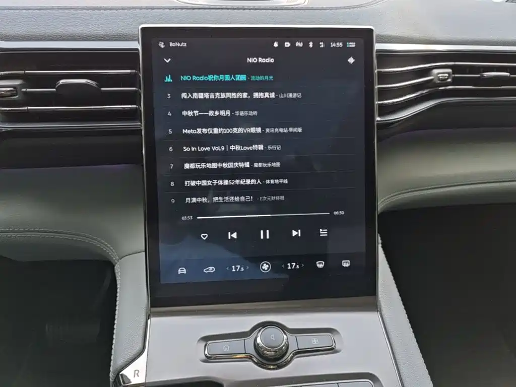 NIO ES6 — миниатюра 13