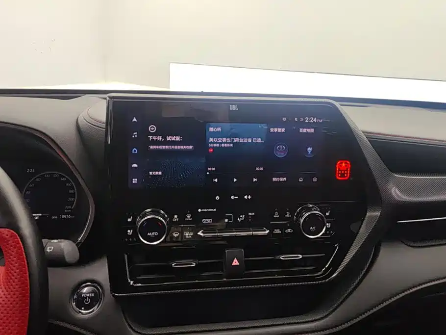 Toyota Crown Kluger — миниатюра 13