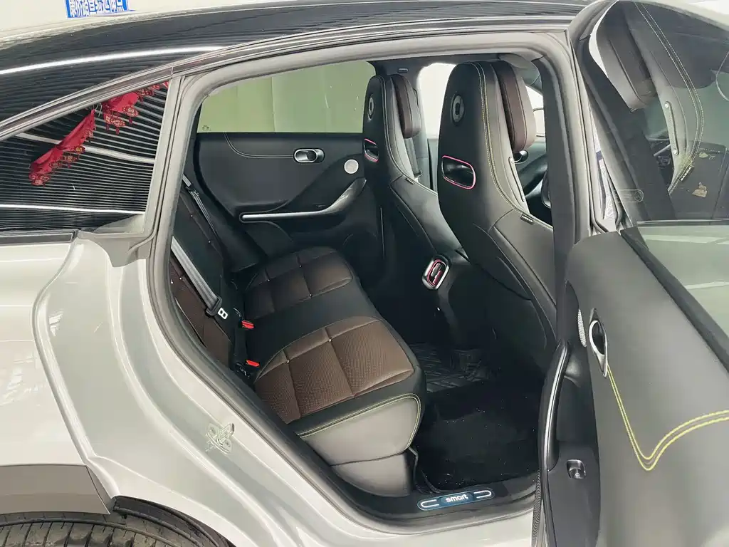 smart Smart #3 — миниатюра 15