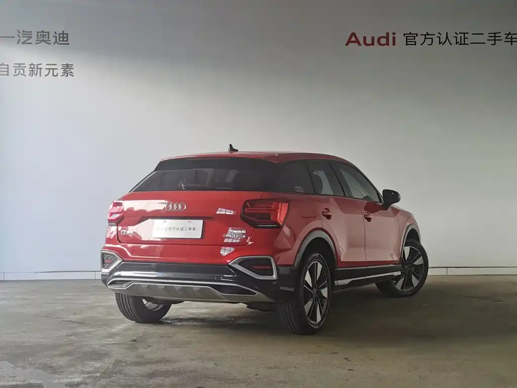 Audi Q2L — миниатюра 5
