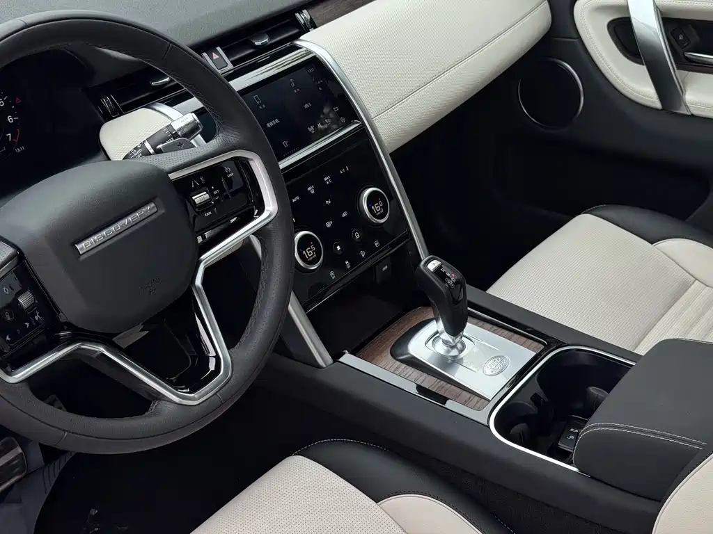 Land Rover Discovery Sport Hybrid — миниатюра 3