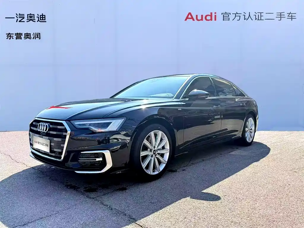 Audi A6L 2023