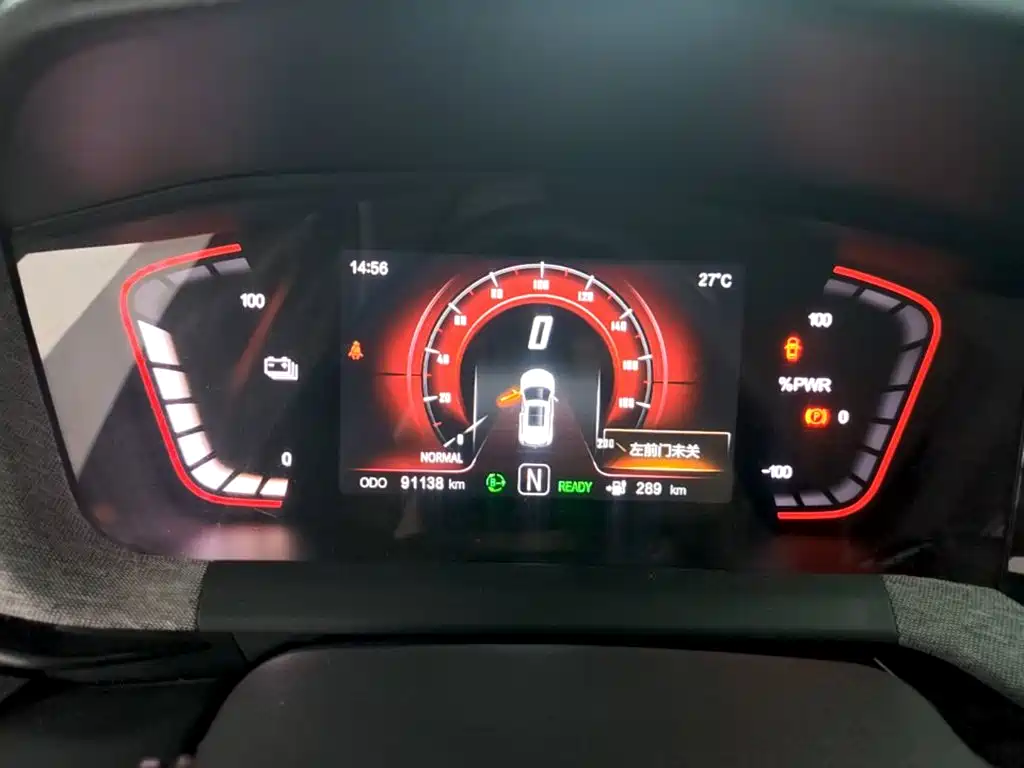Changan New Energy E-Pro — миниатюра 12