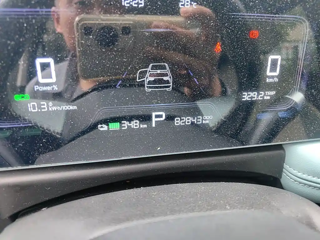 Geely E Firefly E 2024 401km