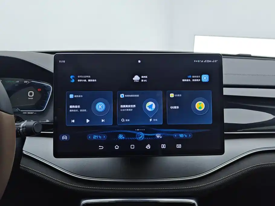 BYD Tang New Energy — миниатюра 13