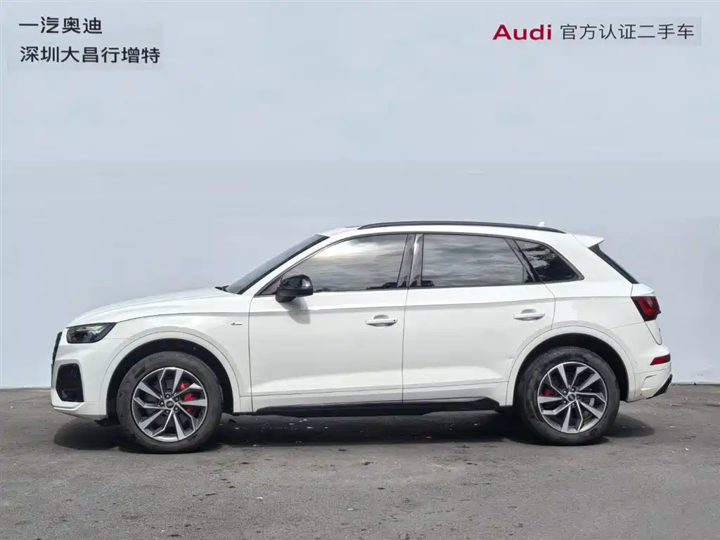 Audi Q5L — миниатюра 3