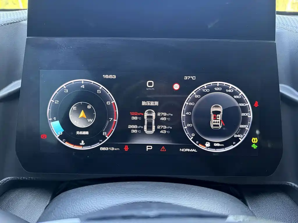 Haval Big Dog — миниатюра 7