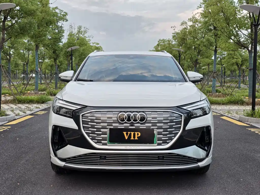 Audi Q4 e-tron 2023 50 e-tron quattro