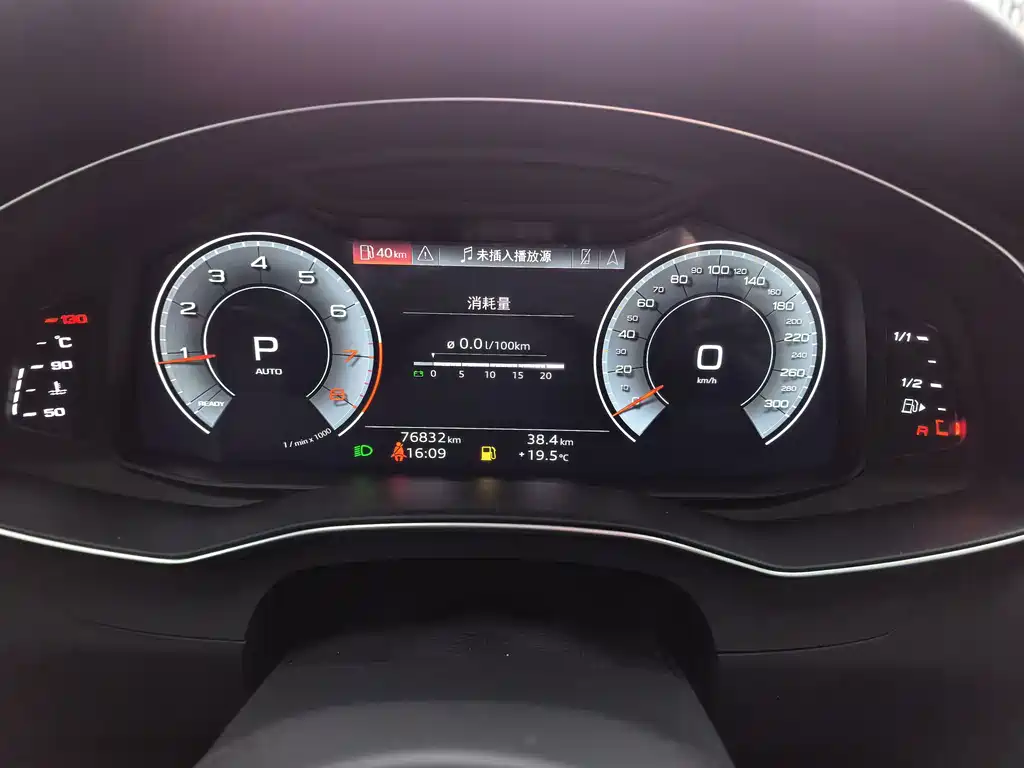 Audi A6L — миниатюра 21