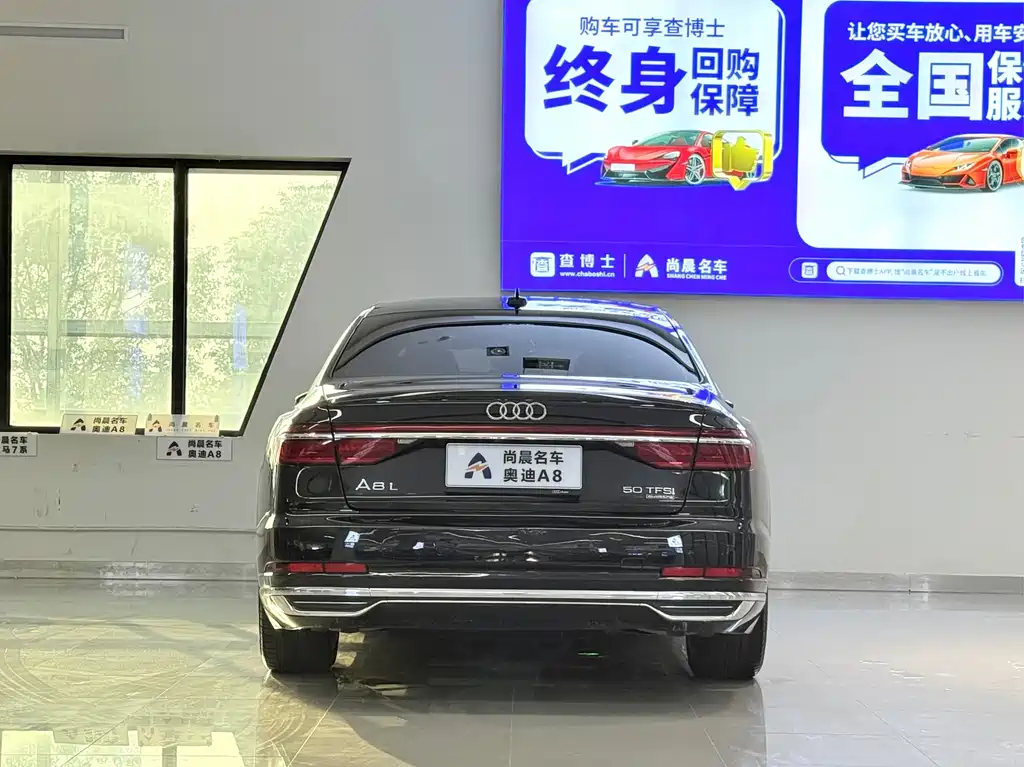 Audi A8 — миниатюра 14