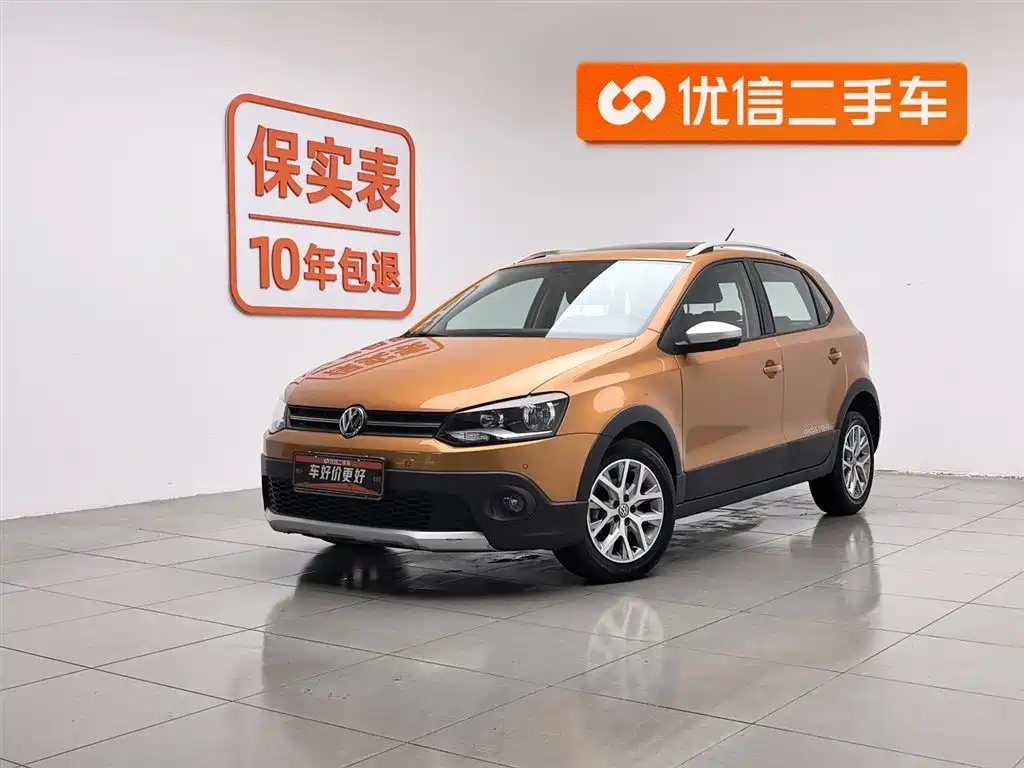 Volkswagen Polo 2018