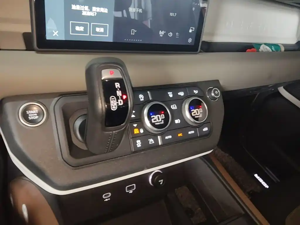 Land Rover Defender — миниатюра 14