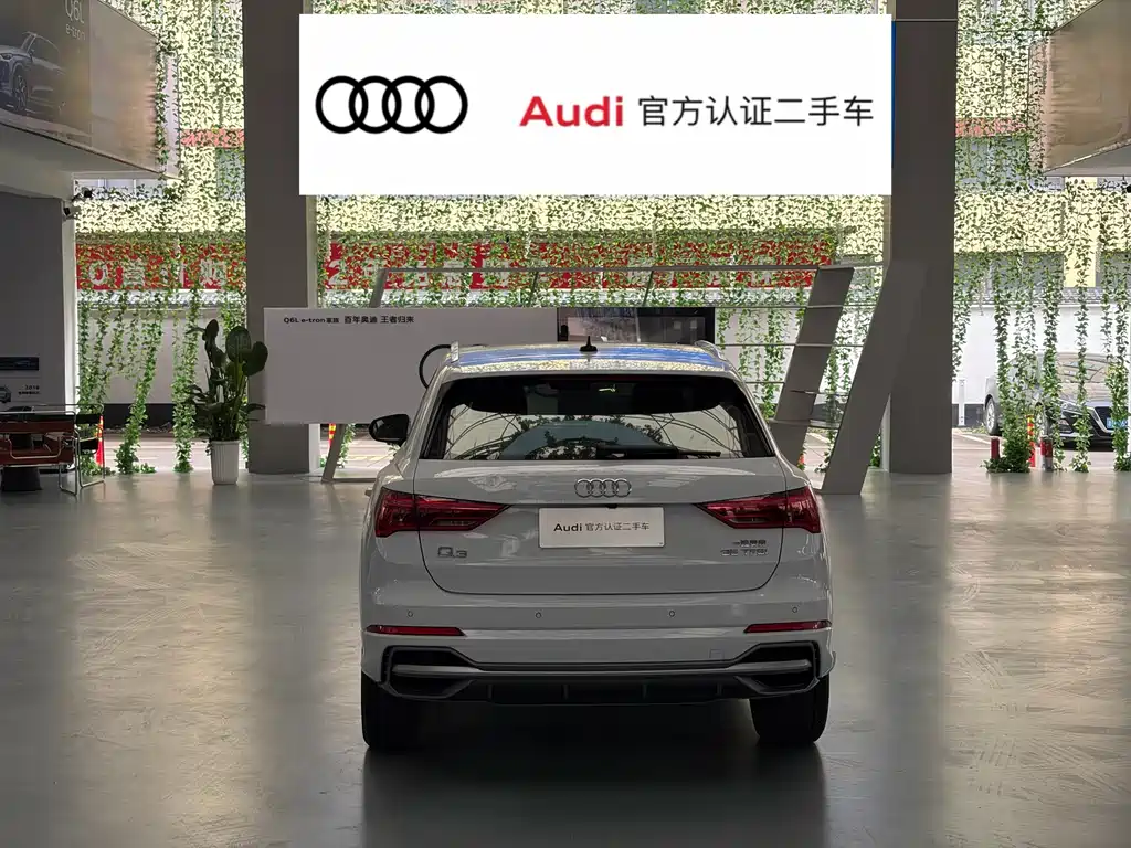 Audi Q3 2020 35 TFSI