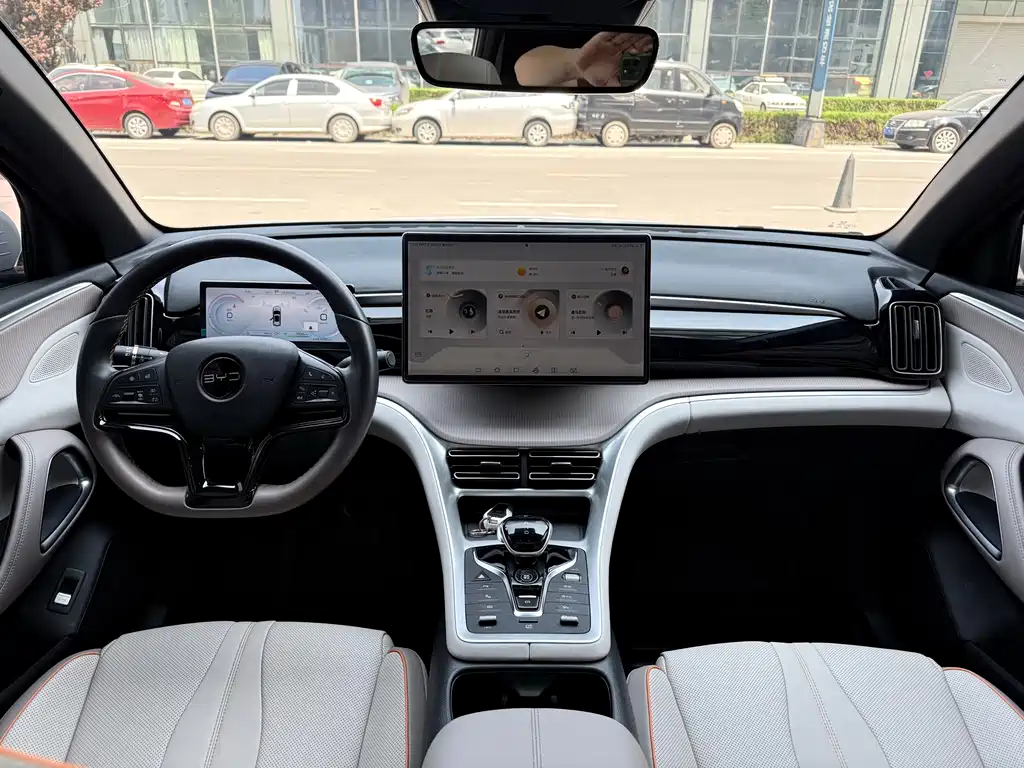 BYD Pro New Energy — миниатюра 9