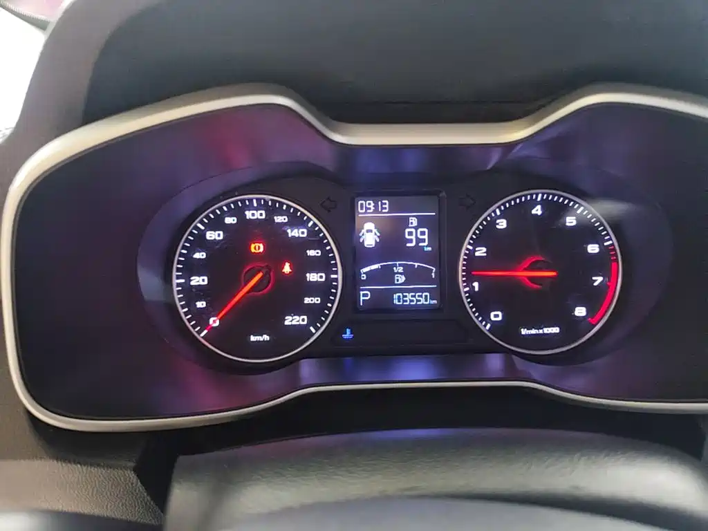 MG ZS — миниатюра 12