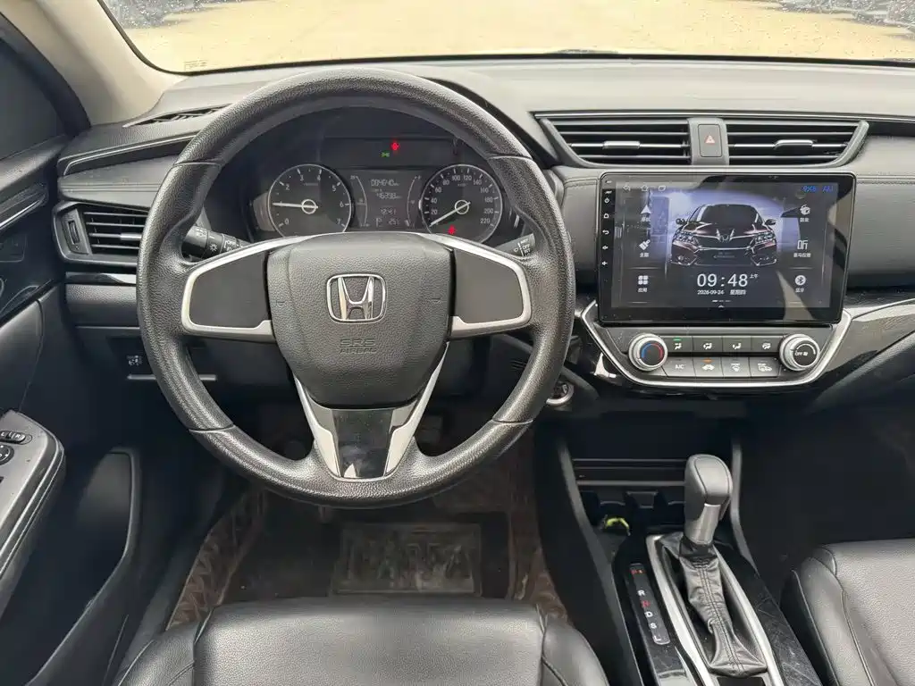 Honda Crider — миниатюра 10