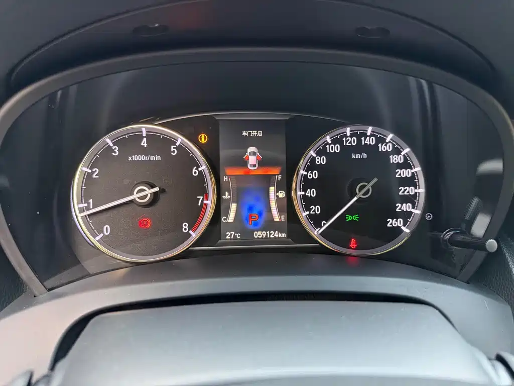 Honda Spirior — миниатюра 13
