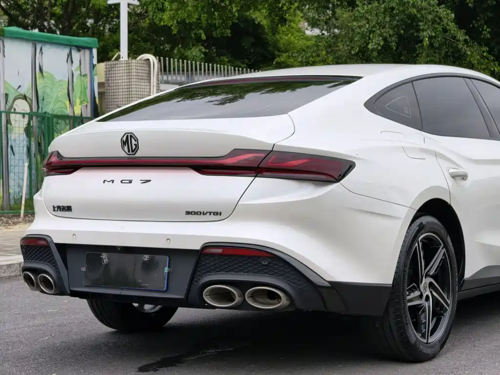 MG MG7 — миниатюра 9