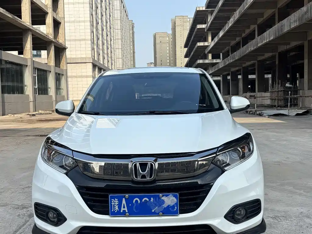 Honda Vezel 2020 1.5L CVT