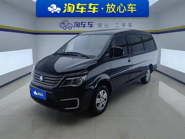 DONGFENG LINGZHI 2022