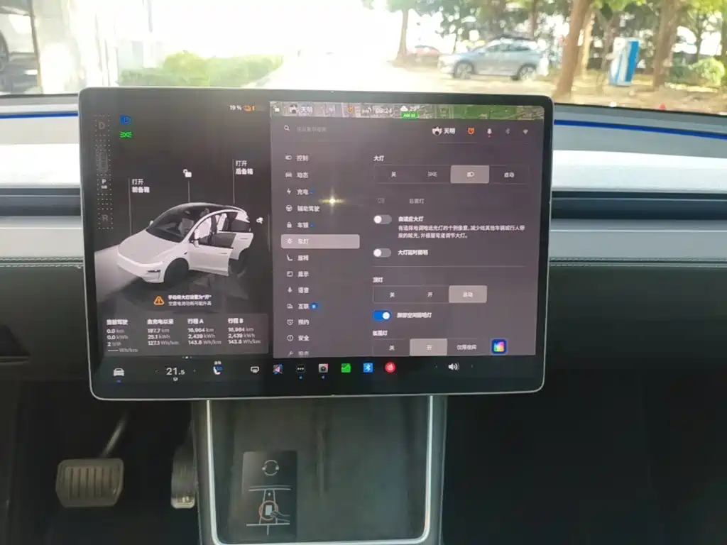Tesla Model Y — миниатюра 13