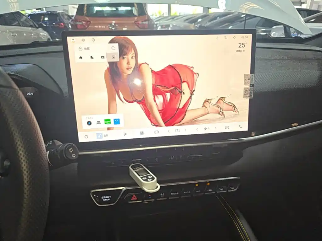 Geely Binyue — миниатюра 13