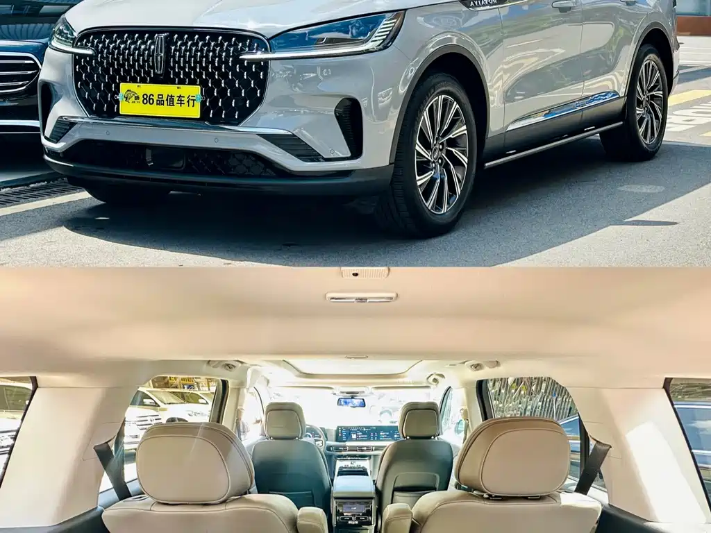 Lincoln Aviator — миниатюра 5