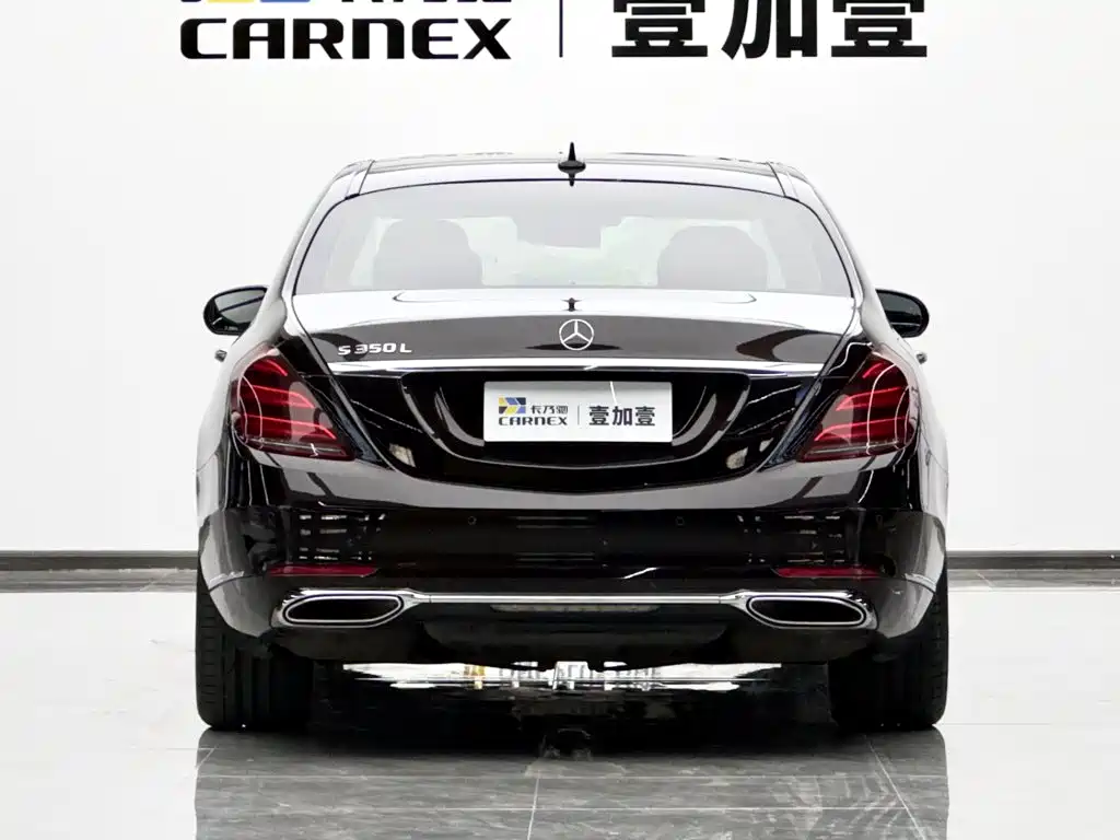 Mercedes-Benz S-Class — миниатюра 5