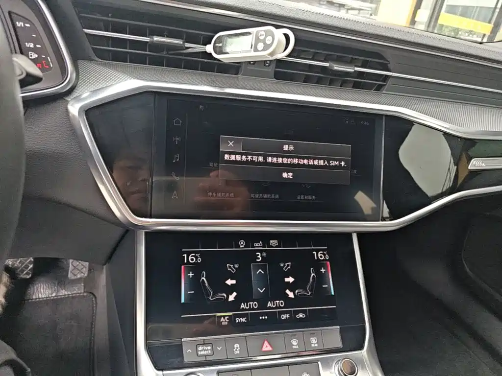 Audi A6L — миниатюра 13