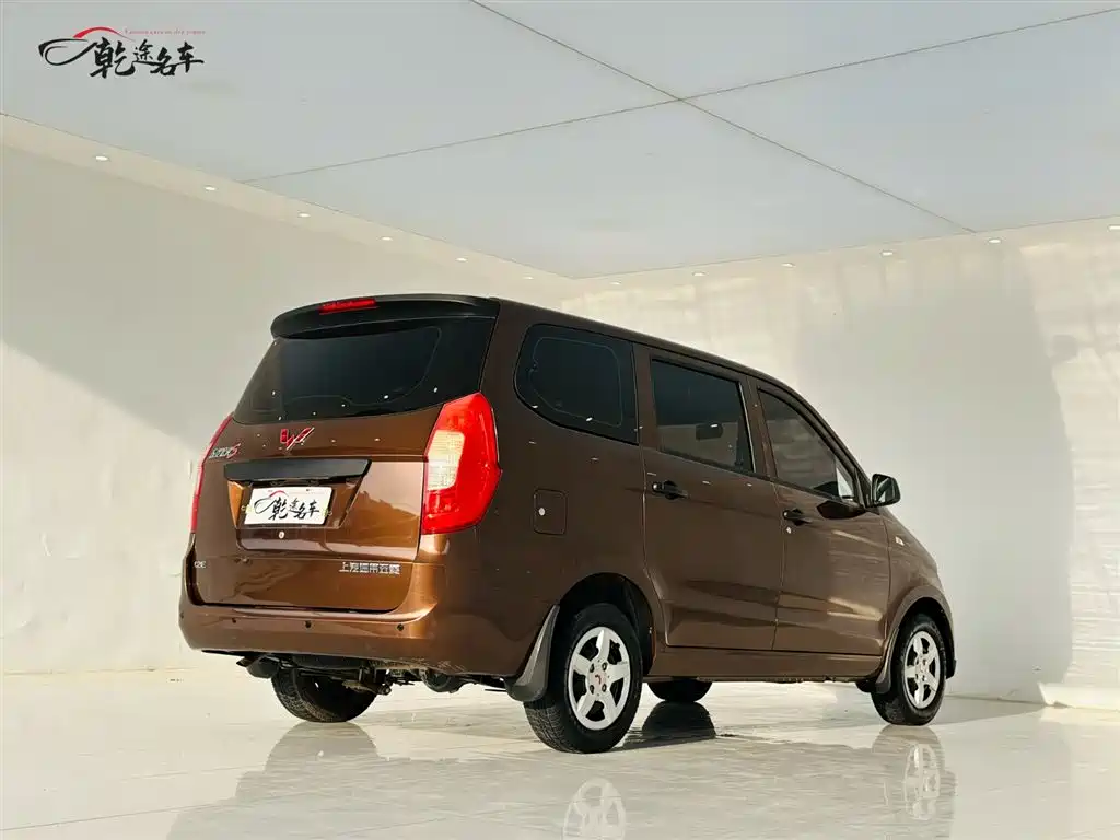 WULING WULING HONGGUANG