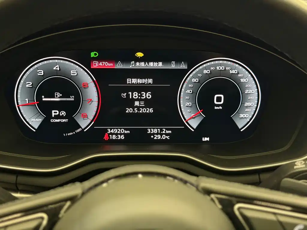 Audi A5 2021 Sportback 40 TFSI Fashion