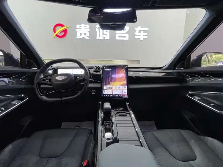 Geely Boyue — миниатюра 5