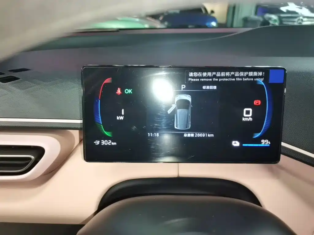 BYD Seagull — миниатюра 8