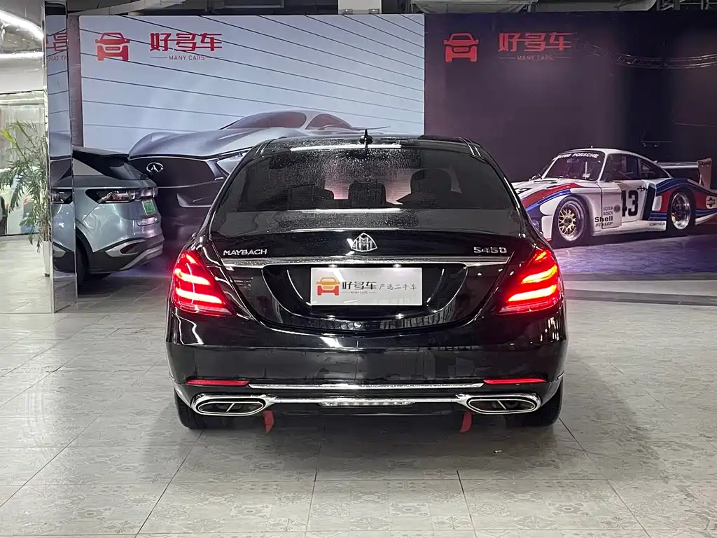 Mercedes-Benz S-Class S 2016 S 320 L Luxury