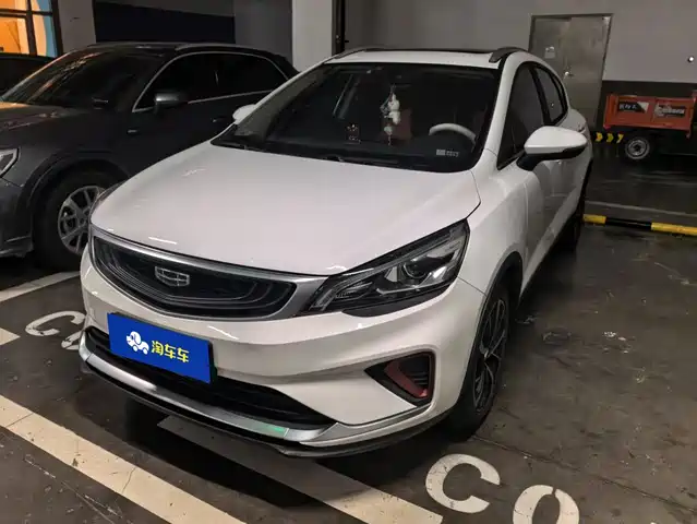 2021 Geely Emgrand GS